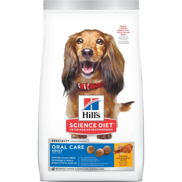 HILL'S SCIENCE DIET 4LB CANINE ORAL CARE