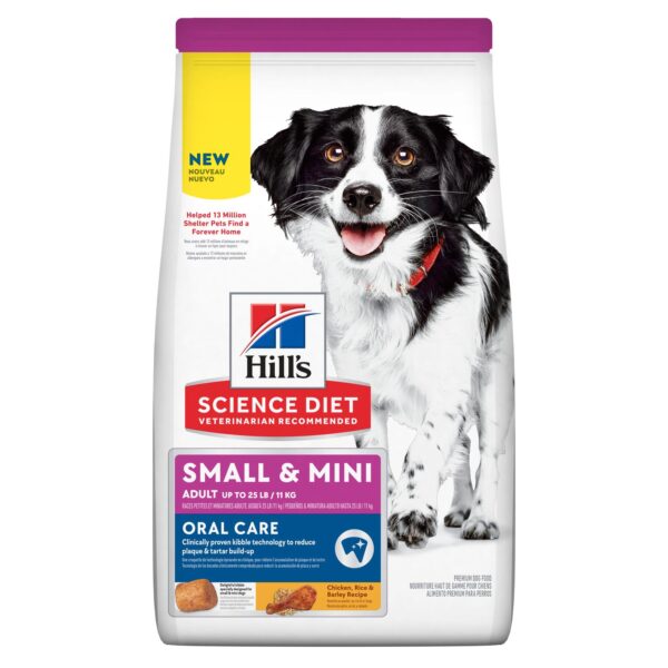 HILL'S SCIENCE DIET 4LB CANINE ORAL CARE SMALL & MINI CHICKEN RICE & BARLEY