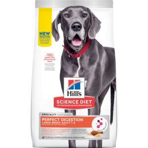HILL'S SCIENCE DIET 22LB CANINE DIGESTION LARGE BREED CHKN BRN RICE & WHOLE OATS