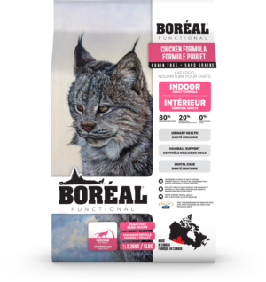 BOREAL 1.8KG CAT FUNCTIONAL INDOOR GRAIN FREE