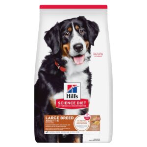 HILL'S SCIENCE DIET 33LB CANINE LARGE BREED LAMB & BROWN RICE